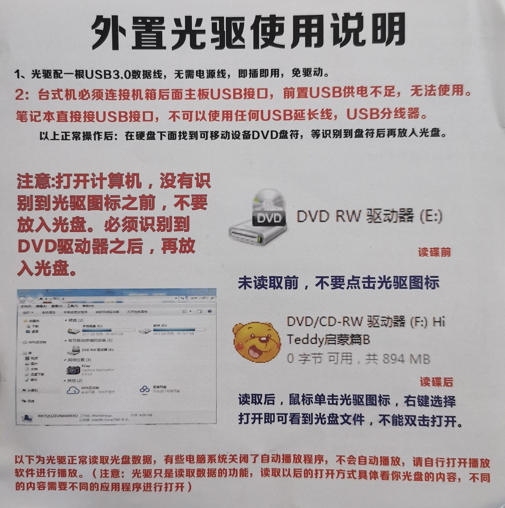 微信图片_20201018112241