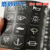 Adesivo de código QR para restaurante adesivo painel de PVC fosco impressão de dados variáveis adesivo de pagamento WeChat atacado