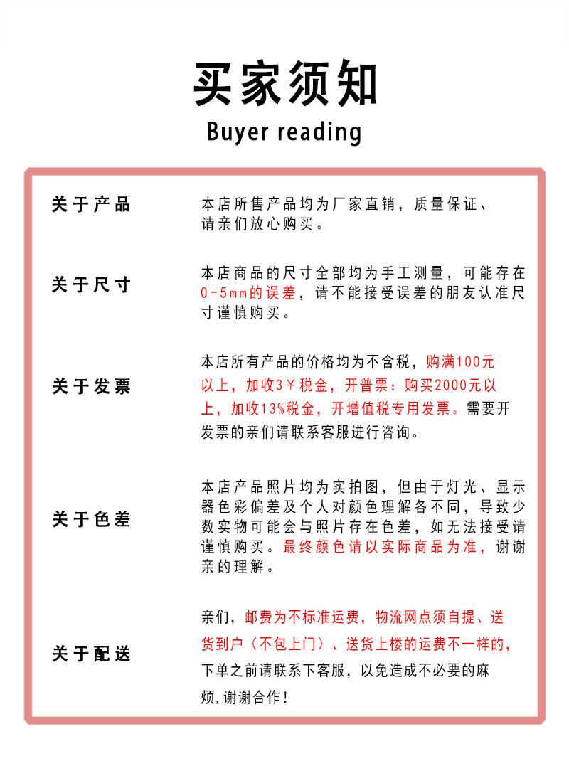 组合四_16.jpg