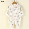 Categoría de Ropa para Bebés un Pelele de Algodón Puro para Recién Nacidos de Primavera y Otoño para Niños y Niñas, Monos para Primer Mes para Niños Pequeños, Estilo para Todas las Estaciones
