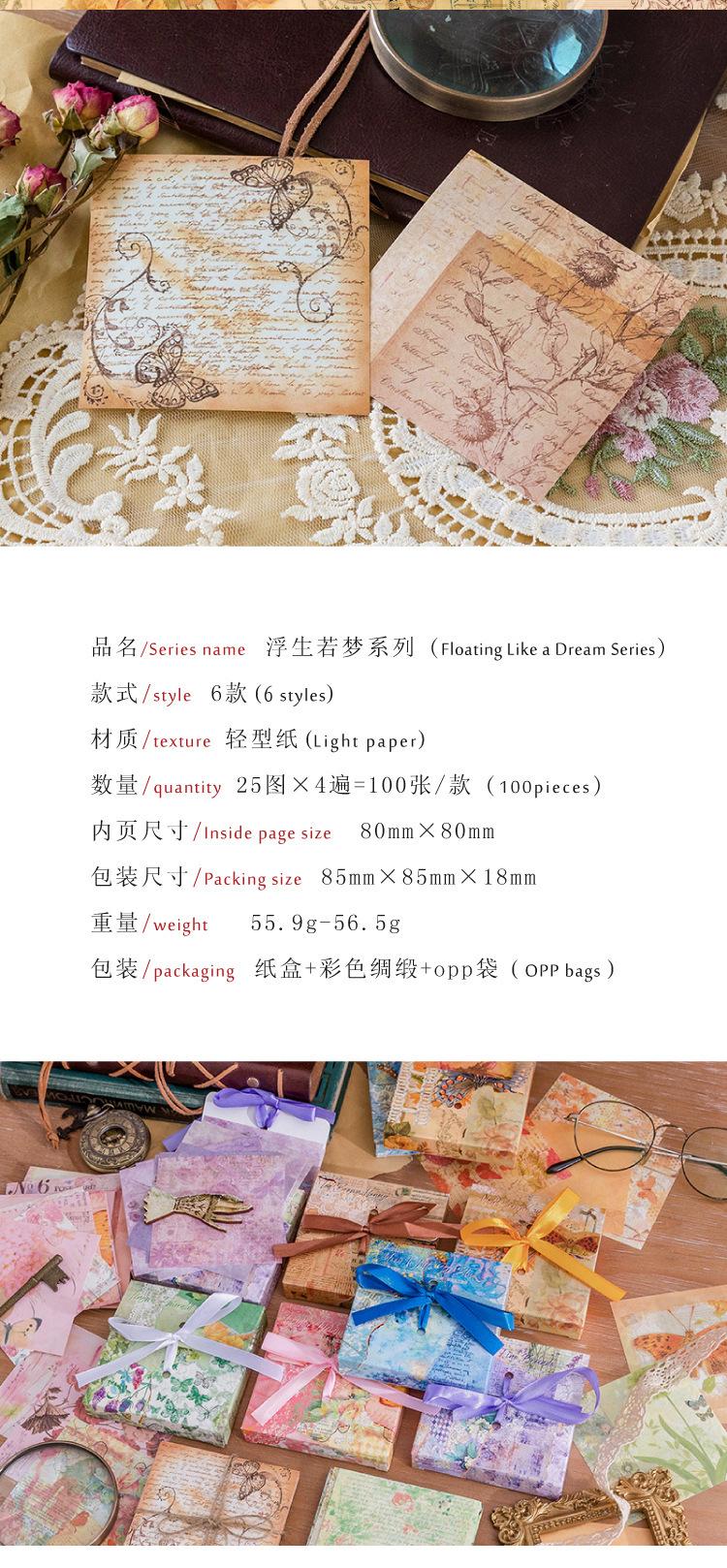 详情2.jpg