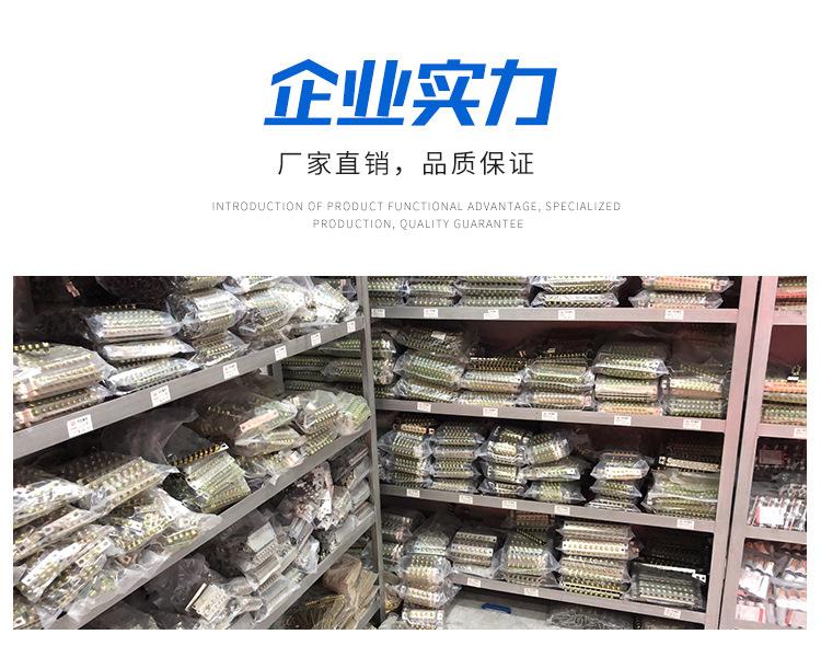 四邦_10.jpg