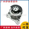 4472410913 Lado direito, adequado para suporte do motor Mercedes-Benz W447, borracha do motor, borracha do pé do motor