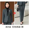 Traje Elegante de Moda de Alta Gama Color Albaricoque para Mujer Formal Casual Versátil Estilo Diosa Ropa Profesional Ropa de Trabajo para Mujer
