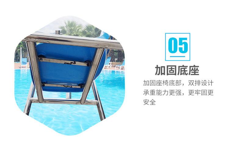新款不可拆卸式救生椅_06.jpg
