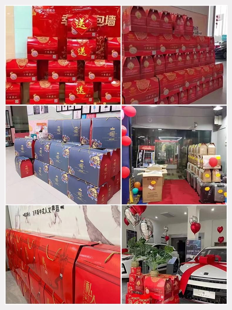 微信图片_20240315090402