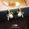 Moda Estilo Coreano Laço Pérola Ear Cuff Simples Temperamento Doce Versátil Brincos Personalidade Exquisito Senso de Design Acessórios de Brincos