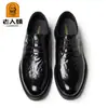 Nuevos Zapatos de Negocios para Hombre Elderhead, Zapatos Derby Transpirables, Zapatos Formales de Cuero para Hombre, Zapatos Negros de Punta Redonda para Hombre Xs26019