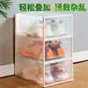 Caja de almacenamiento transparente para zapatos de bloques de construcción, artículos para el hogar, plástico simple a prueba de polvo, organizador de almacenamiento, zapatero, venta al por mayor