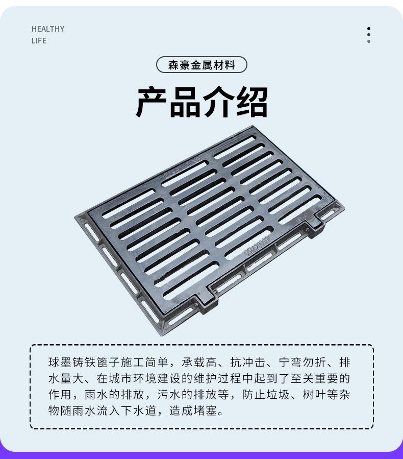 详情_05.jpg