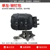 Adequado para Qianjiang Flash 600V2: Barra de Proteção, Para-choque Anti-Queda, Encosto Dobrável, Bagageiro Traseiro Modificado, Bolsa Lateral de Liberação Rápida, Anti-Colisão