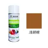Materiales de reparación de muebles del hogar pintura de retoque belleza crema de color autospay color sólido puede cubrir cicatrices capa superior coloreada spray de mano
