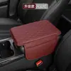 Almofada protetora estendida universal para caixas de apoio de braço de carro, adequada para e-commerce transfronteiriço, apresentando armazenamento multifuncional e couro resistente a manchas