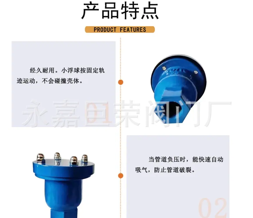 360截图20240903135015