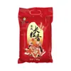 Arroz Orgânico de Wuchang com Aroma de Arroz de Vizinho 5kg Por Saco Pontos de Bem-Estar do Funcionário Presente Fabricante Atacado Entrega