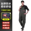 Pantalones Impermeables Resistentes al Desgaste Engrosados Media Pierna Cuerpo Completo Mono Pantalones de Lluvia Ropa Ropa Impermeable Pantalones de Horquilla Hombres