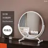 Espejo de Maquillaje LED de Escritorio con Luces para Uso en Casa, Espejo Inteligente para Tocador de Habitación de Niñas, Espejo de Mesa Giratorio