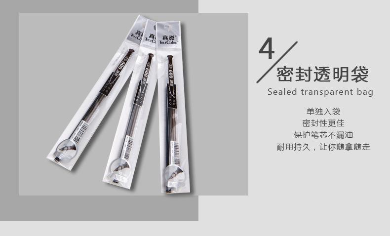 详情-07.jpg