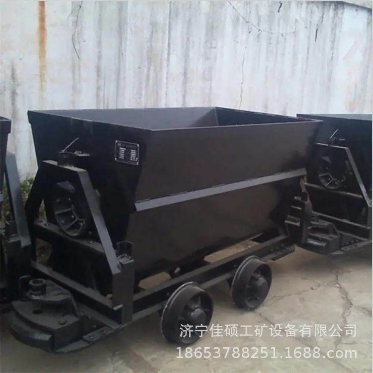 固定车箱式矿车4