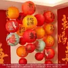 Boda Linterna Roja Grande Palabra Feliz Colgante de Árbol de Boda Palabra Feliz China Accesorios para Fotos de Novia Decoración de Habitación de Boda