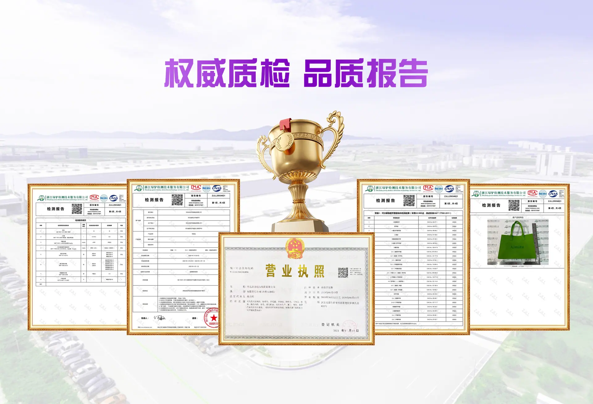 包装袋首页阿里_07.jpg