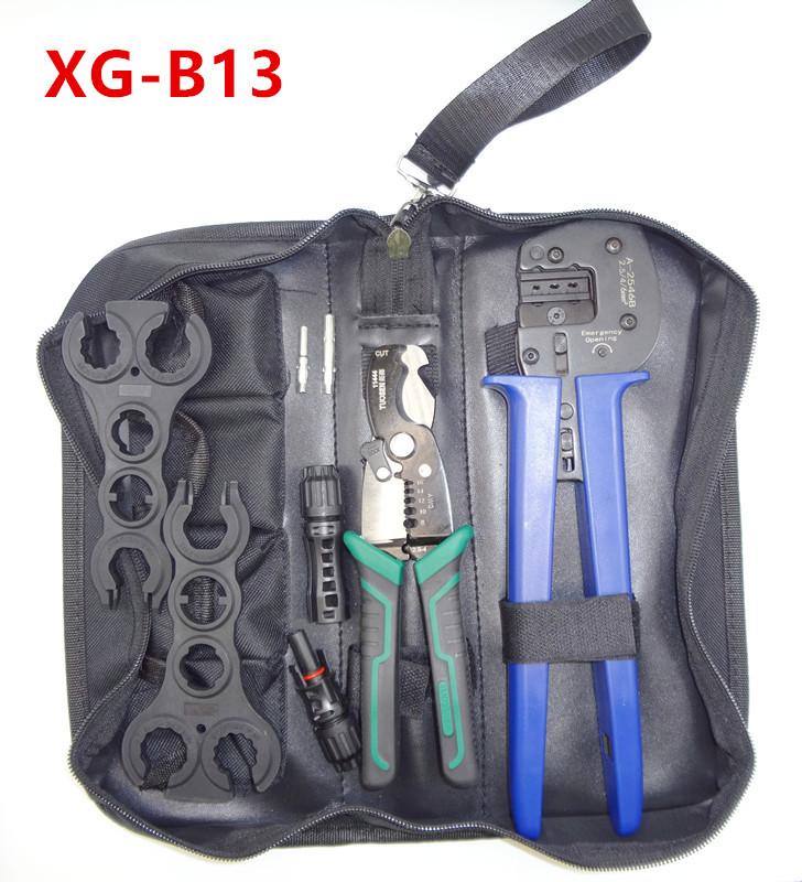 微信图片_20230903211425_副本