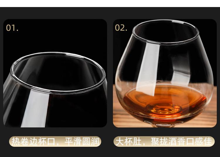 详情_04.jpg