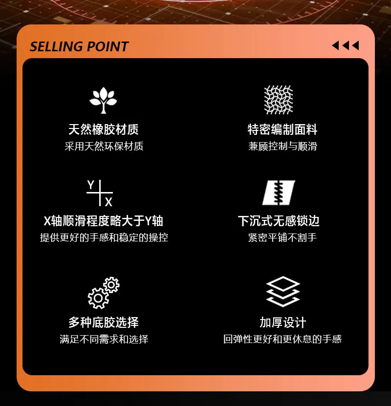 长条详情_02.jpg