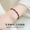 Pulsera de Arena Morada Dorada de Alto Contenido, Estilo Cinabrio de Partículas Grandes, Pulsera Trenzada Estilo Chino, Venta al por Mayor desde la Fuente