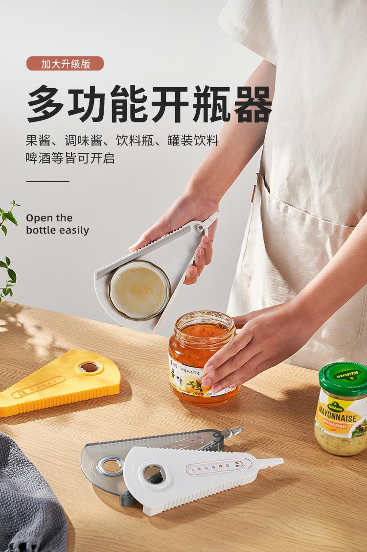 5115_01.jpg