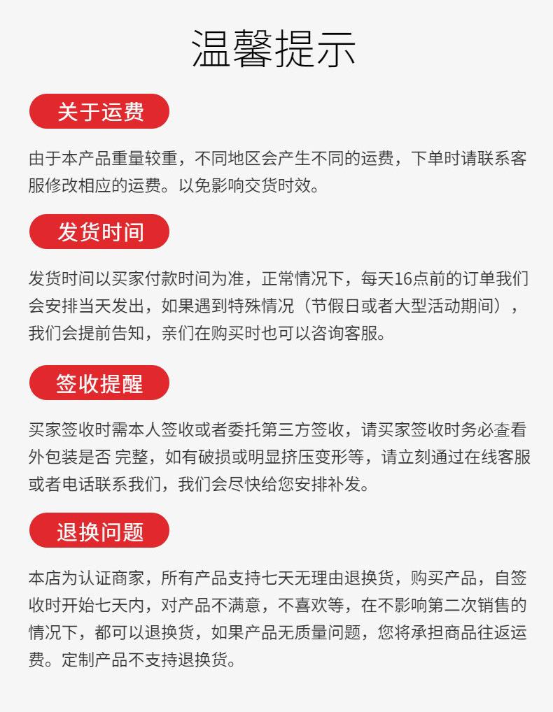 中央供料系统管线连接橡胶管夹