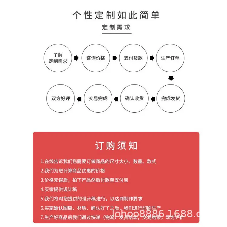 主图5.jpg