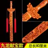 Espada de Madera de Durazno Pura Feicheng Talla en Madera Espada Taoísta Adorno Personal para Bebés y Niños Colgante de Espada Tesoro Decoración para Sala de Estar y Dormitorio
