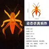 Luces LED de Insectos y Animales con Forma Dinámica para Parques Exteriores, Paisajes, Céspedes y Decoración de Árboles, Luces de Paisaje Festivas