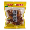 Envío Gratis Sanfeng Delicioso Ajo Dulce y Ácido 200g en Bolsa Ajo Fresco Encurtido para Acompañar Gachas y Arroz, Auténtico Ajo Dulce