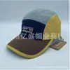 Gorra de Béisbol de Cinco Paneles Bloque de Color Secado Rápido, Sombrero para el Sol con Protección UV para Exteriores, Gorra con Visera Ligera de Protección Solar, Sombrero para Circunferencia de Cabeza Grande