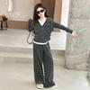 Traje Deportivo Casual de Moda para Mujer 2025 Primavera Nuevo Elegante Ajustado Sudadera Rayada y Pantalones de Pierna Ancha Conjunto de Dos Piezas Moderno