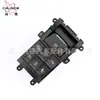 Adequado para Console Hyundai Tucson 2015-2018 Interruptor Multifuncional de Estacionamento 93300-D3000