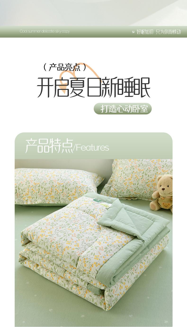 a0f009a9-b88f-44d6-bb56-d3d88ad2acaa2025