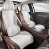 Almofada para assento de carro quatro estações Capa de assento nova universal almofada de carro primavera e verão camurça almofada de assento de carro almofada de sela