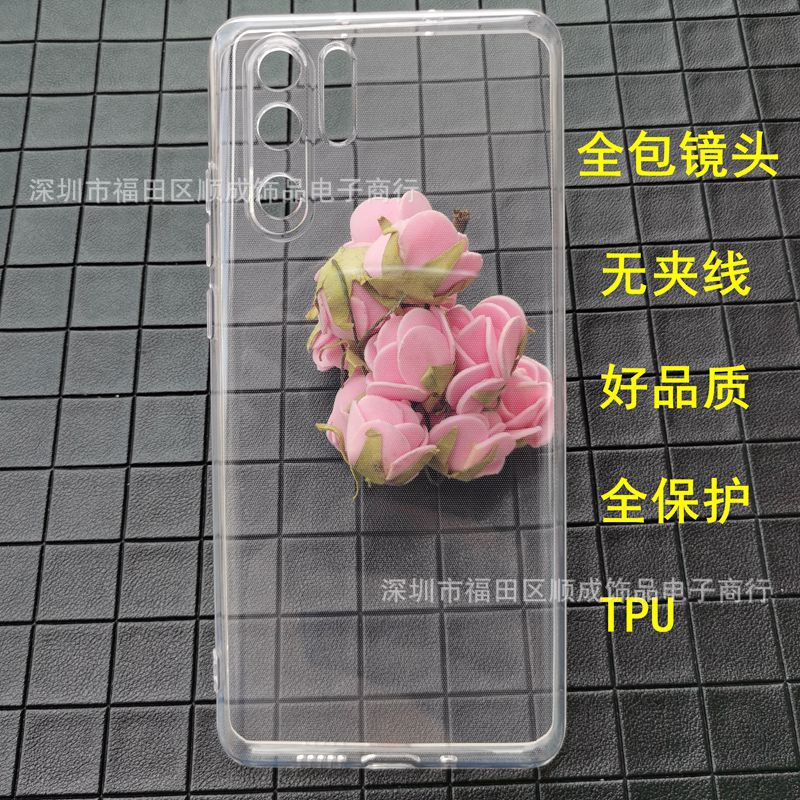 国产14