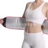 Shake Tone Mismo Estilo Deportes al Aire Libre Transpirable Cinturón de Fitness Cinturón de Protección contra el Sudor Ligero Bolsillo Pequeño Protección de Cintura Fitness