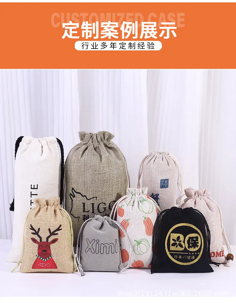 详情-拷贝_07.jpg