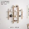 Prateleira de Parede Estilo Chinês em Madeira Maciça para Xícaras de Chá, Prateleira de Exposição de Parede, Prateleira com Múltiplos Compartimentos, Prateleira Decorativa de Exposição