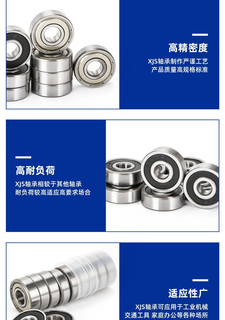 详情_14.jpg