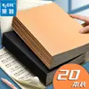 Caderno B5, Caderno de Estudante em Couro Branco, Caderno Costurado em Papel Kraft, Bloco de Notas, Caderno de Exercícios, Caderno com Grade, Caderno Simples para Estudante