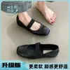 Zapatos de Salón Mary Jane Retro de Boca Baja para Mujer 2026 Nuevo Estilo Francés Elegantes Versátiles que Combinan con Faldas y Zapatos de Noche de Suela Blanda