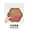 Sanchuang Regalo Cuencos de Madera, Juegos de Vajilla de Madera Maciza Que Puedes Elegir Tú Mismo, Platos, Platos de Aspecto Elegante y Venta al por Mayor