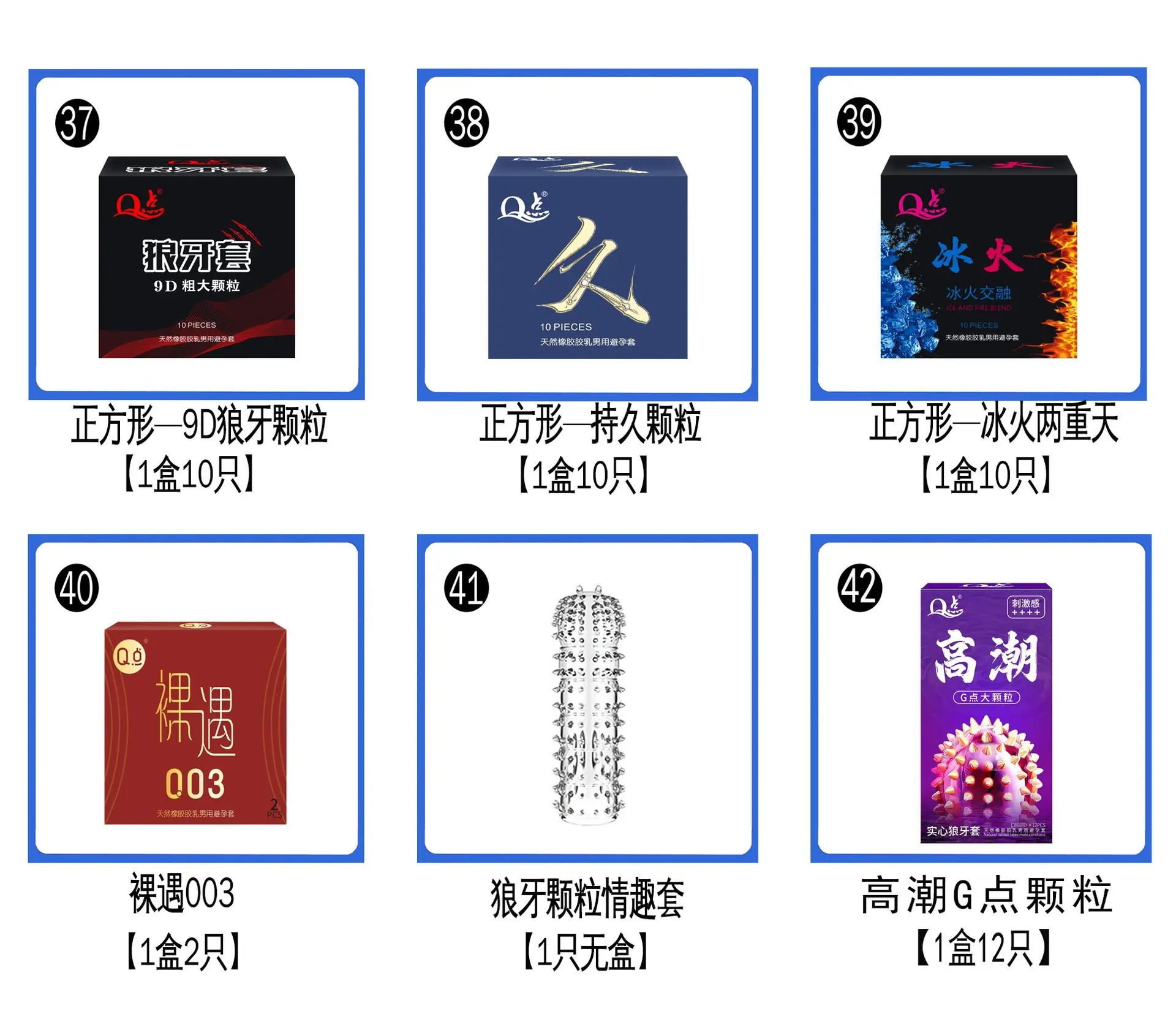 微信图片_202507281237112.jpg