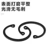 Anillo de retención de agujero negro de acero al carbono tipo C Circlip interno Gb893 Circlip elástico negro M6-M80